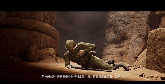 《黑相集灰冥界》全物品收集和機關解謎圖文攻略分享