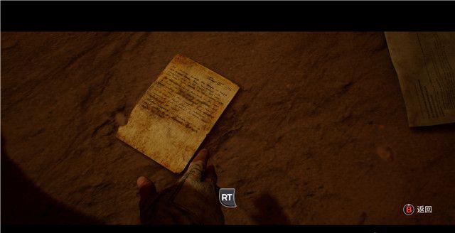 《黑相集灰冥界》全物品收集和機關解謎圖文攻略分享