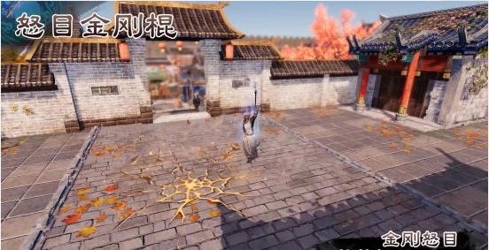 《天命奇御2》全區域任務完成方法匯總