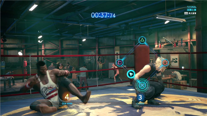 《最終幻想7重制版》全章節圖文攻略詳細流程分享