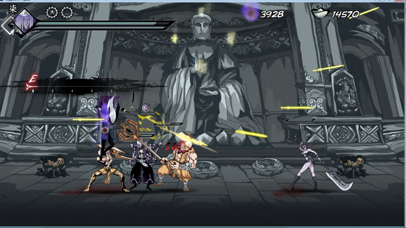 《雨血前傳蜃樓》全章節圖文攻略匯總分享