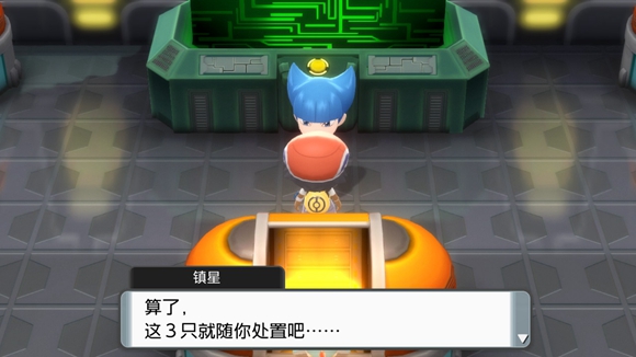 《寶可夢晶燦鉆石明亮珍珠》一周目圖文攻略分享