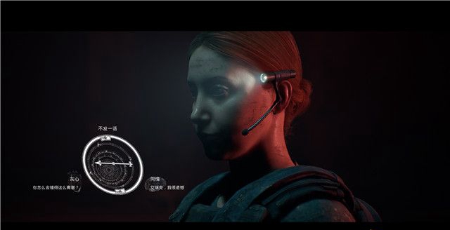 《黑相集灰冥界》全物品收集和機關解謎圖文攻略分享