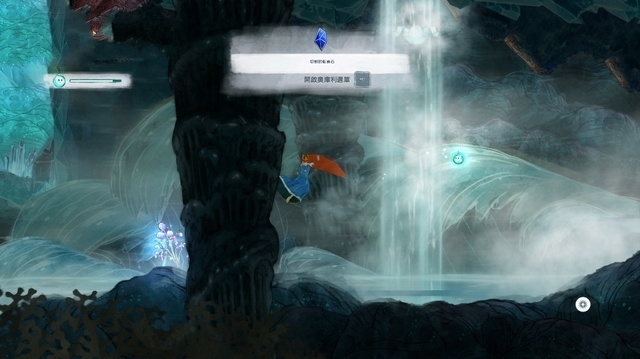 《光之子》全部劇情流程圖文攻略分享