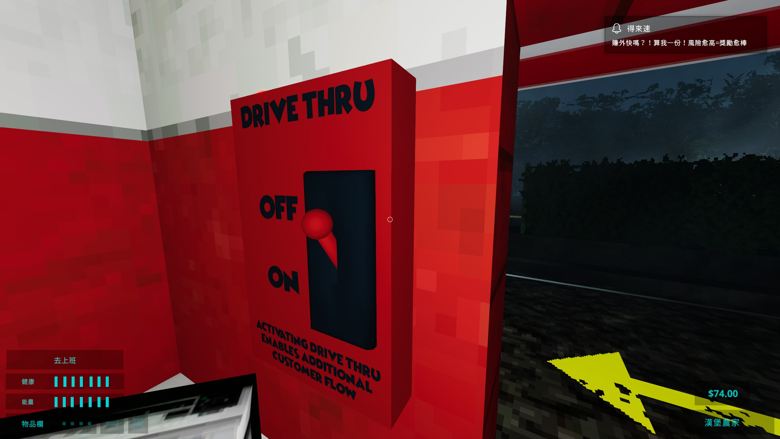 《開心小漢堡莊》新人快速上手攻略講解匯總