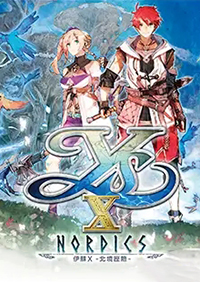 伊苏x -北境历险-