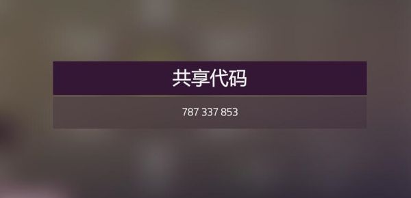 《極限競速地平線5》S2冬季賽車輛該怎么選