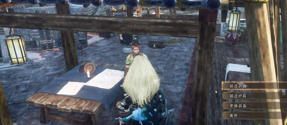 《狂野之心》黃鐵礦位置一覽