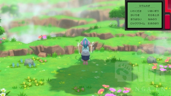 《寶可夢(mèng)晶燦鉆石明亮珍珠》二周目圖文攻略流程分享