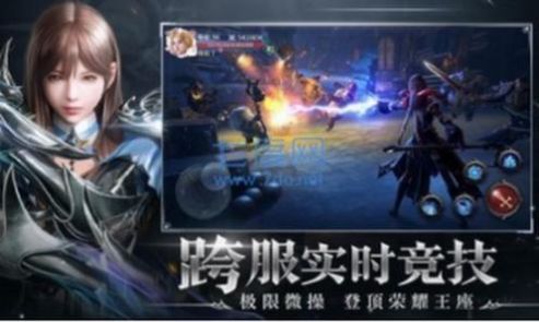 起源战纪魔改无限刷版