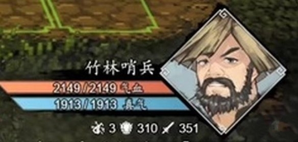 《逸劍風(fēng)云決》畫舫輕歌支線任務(wù)攻略