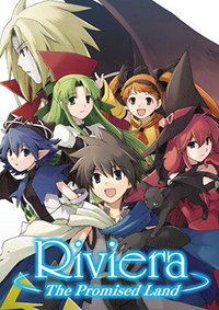 里维埃拉：应许之地