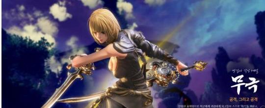 《剑灵》新职业“双剑”资讯