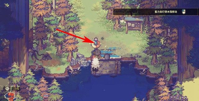 《風(fēng)來之國》全章節(jié)劇情圖文攻略匯總分享