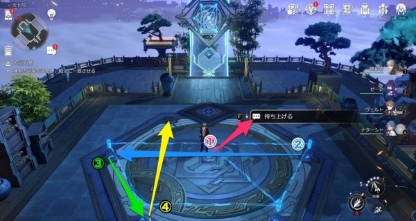 《崩壞星穹鐵道》大衍萬象全關(guān)卡解謎攻略