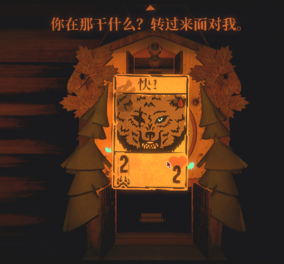 《邪惡冥刻》全成就解鎖和解謎流程圖文攻略分享