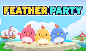 羽毛派对