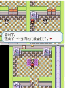 《口袋妖怪夢的光點》一周目劇情圖文攻略分享