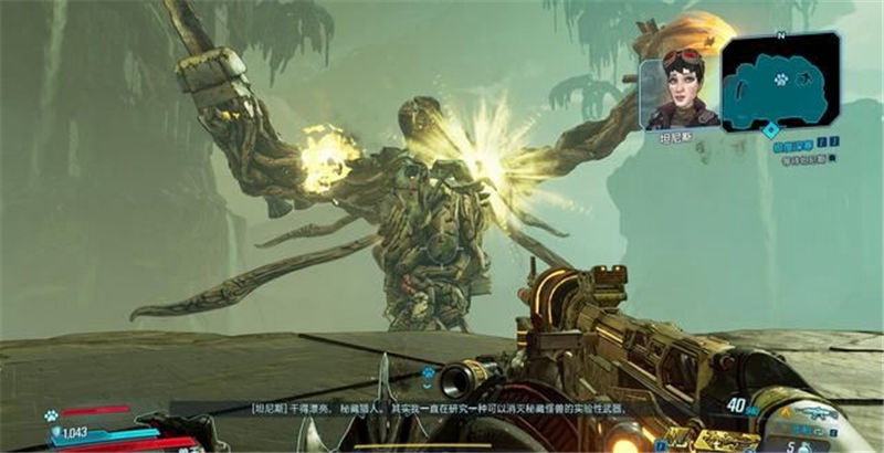 《無主之地3》全章節(jié)圖文攻略下篇匯總