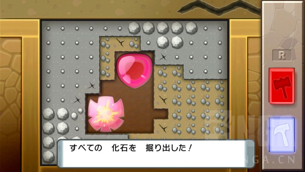 《寶可夢晶燦鉆石明亮珍珠》二周目圖文攻略流程分享