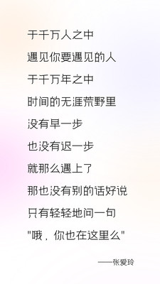 碰哟