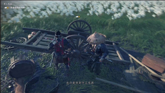 《對馬島之魂》全部劇情任務圖文攻略匯總分享