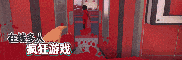 《外科模擬2》游戲的特色內容分享