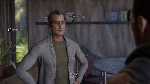 《ELEX II》游戲技巧及上手指南合集