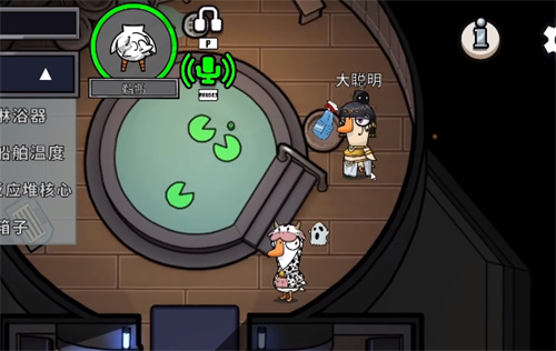 《鵝鴨殺》被鵜鶘吃了解決方法