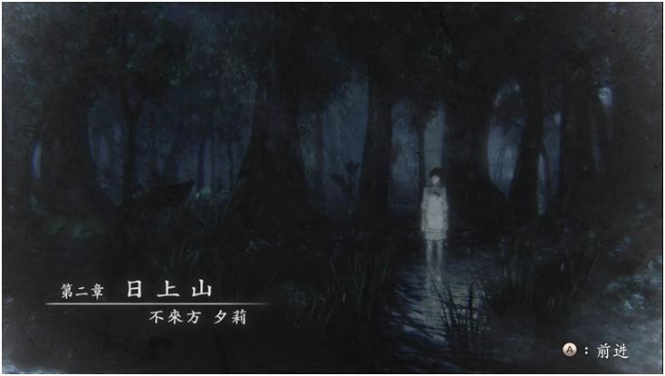 《零濡鴉之巫女》物品全收集流程攻略和全部結(jié)局匯總介紹