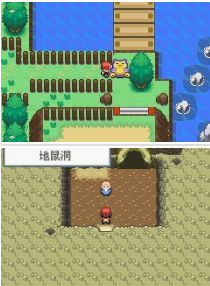 《口袋妖怪夢的光點》一周目劇情圖文攻略分享