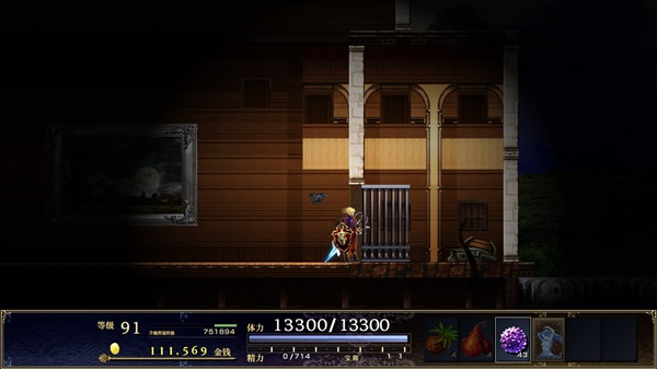 《神之天平》全寶箱全元件寶石成就收集攻略