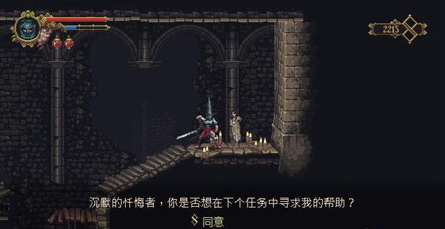《瀆神》全劇情流程通關(guān)攻略分享