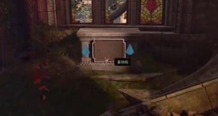 《博德之門3》洛山達之血獲取攻略