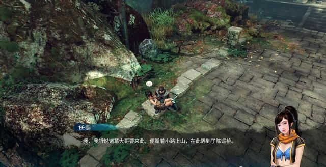 《天命奇御2》全主線和支線任務(wù)圖文攻略匯總