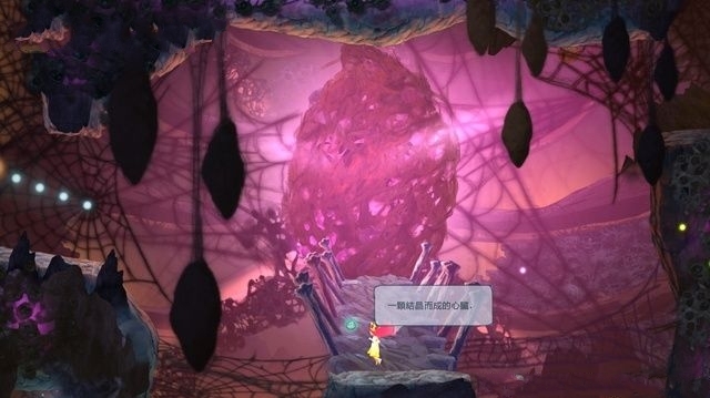 《光之子》全部劇情流程圖文攻略分享