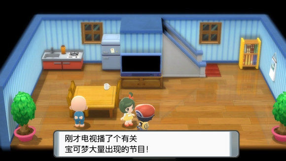 《寶可夢晶燦鉆石明亮珍珠》二周目圖文攻略流程分享