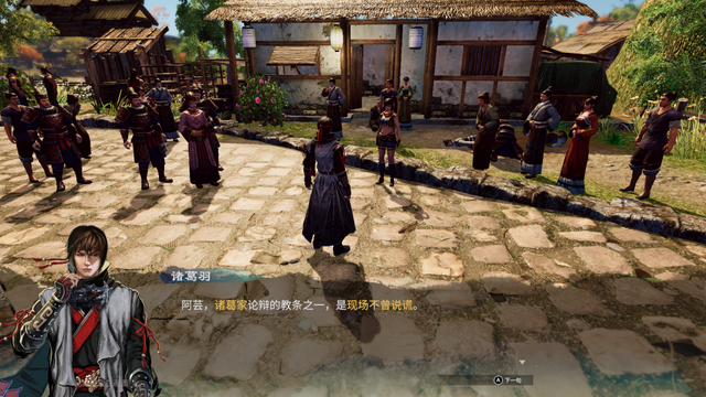 《天命奇御2》全區(qū)域任務完成方法匯總