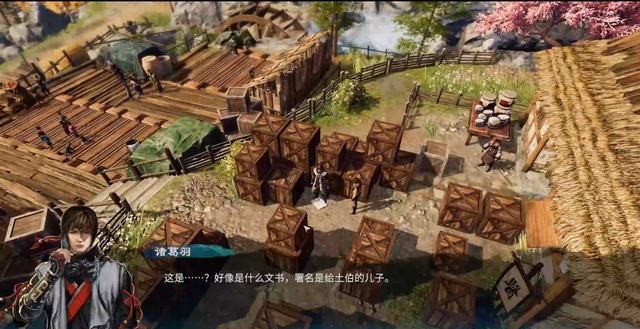 《天命奇御2》全主線和支線任務圖文攻略匯總