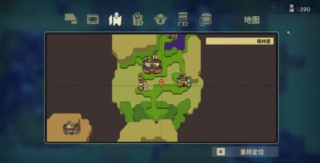 《風(fēng)來之國》全章節(jié)劇情圖文攻略匯總分享