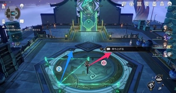 《崩壞星穹鐵道》大衍萬象全關(guān)卡解謎攻略
