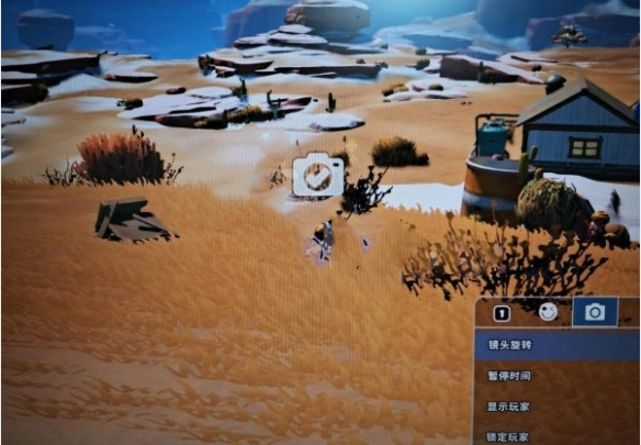 《沙石鎮(zhèn)時(shí)光》拍照支線任務(wù)攻略