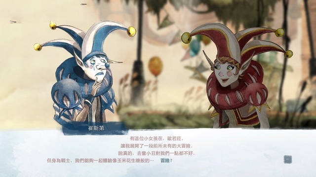 《光之子》全部劇情流程圖文攻略分享