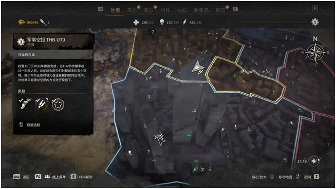 《消逝的光芒2》無限耐久度掛飾武器獲取方法及地點說明