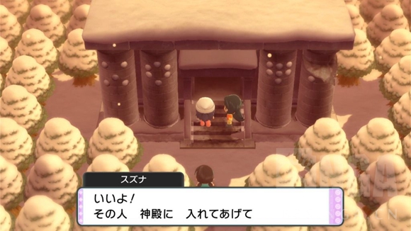 《寶可夢(mèng)晶燦鉆石明亮珍珠》二周目圖文攻略流程分享