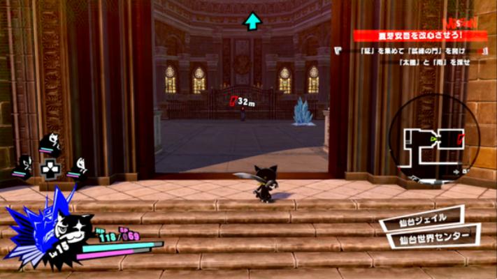 《女神異聞錄5S》全劇情圖文攻略匯總分享