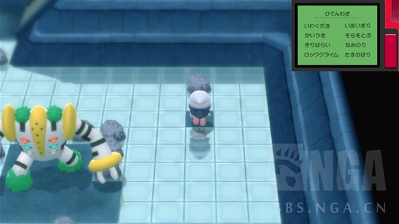 《寶可夢(mèng)晶燦鉆石明亮珍珠》二周目圖文攻略流程分享