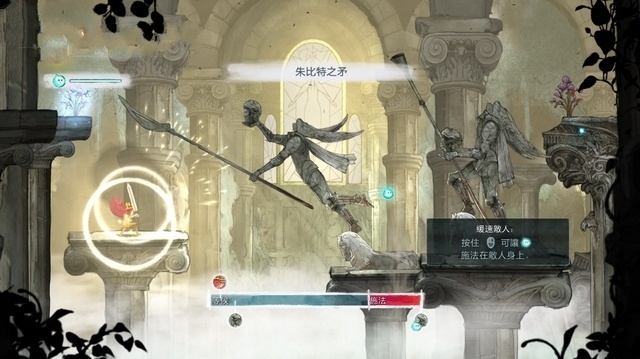 《光之子》全部劇情流程圖文攻略分享