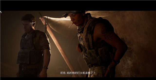 《黑相集灰冥界》全物品收集和機關解謎圖文攻略分享