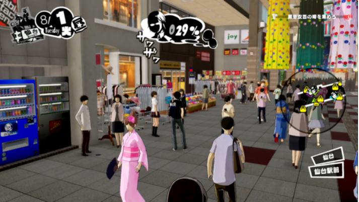 《女神異聞錄5S》全劇情圖文攻略匯總分享